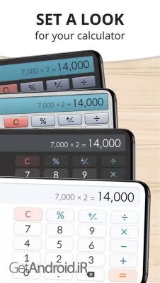 دانلود برنامه Calculator Plus with History اندروید