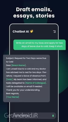 دانلود برنامه چت با هوش مصنوعی فارسی اندروید