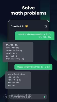 دانلود برنامه چت با هوش مصنوعی فارسی اندروید
