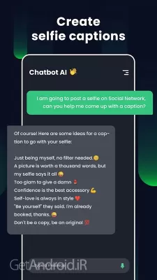 برنامه Chatbot AI