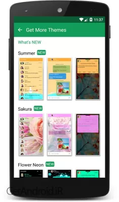 دانلود برنامه Chomp SMS اندروید