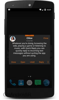 دانلود برنامه Chomp SMS اندروید