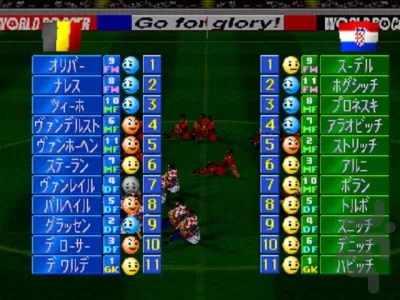 دانلود فوتبال 98 پلی استیشن 1 برای اندروید