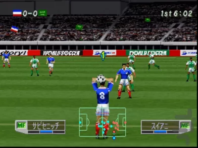 دانلود فوتبال 98 پلی استیشن 1 برای اندروید