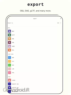دانلود برنامه Polycam اندروید