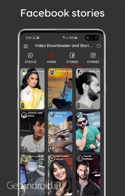 دانلود برنامه Video Downloader and Stories اندروید
