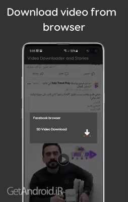 دانلود برنامه Video Downloader and Stories اندروید
