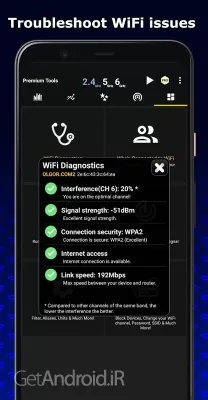 دانلود برنامه WiFi Analyzer اندروید