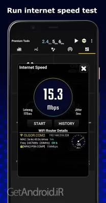 دانلود برنامه WiFi Analyzer اندروید