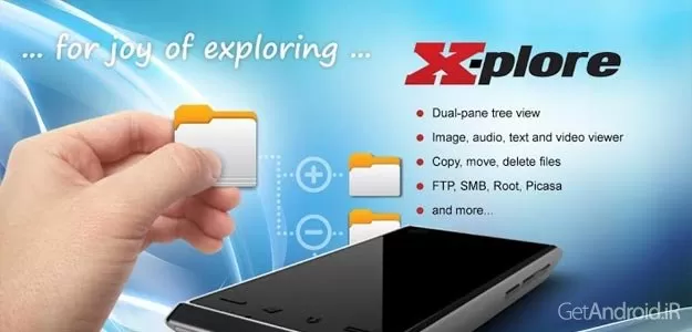 دانلود X-plore File Manager