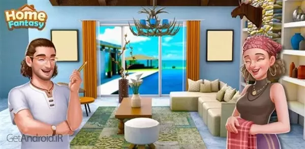 بازی Home Fantasy اندروید