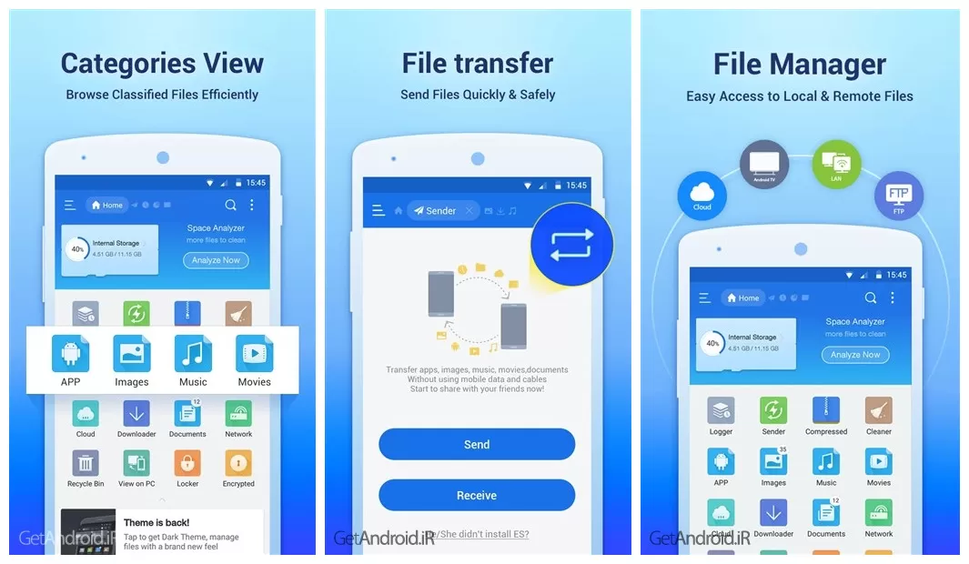 رابط کاربری ES File Explorer File Manager