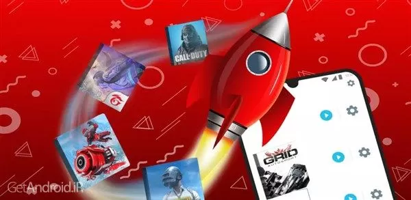 دانلود برنامه Gaming Mode