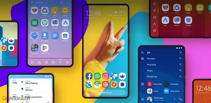 دانلود برنامه Smart Launcher 6