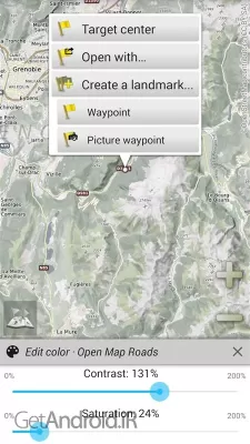 دانلود برنامه All-In-One Offline Maps