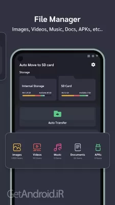 دانلود برنامه Auto Move To SD Card اندروید