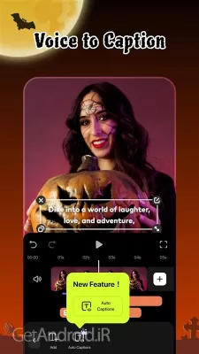 دانلود برنامه Filmora