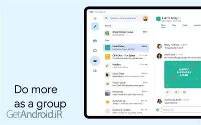 دانلود برنامه Gmail اندروید