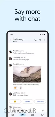 دانلود برنامه Gmail اندروید