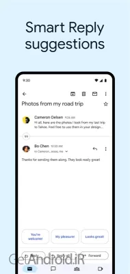 دانلود برنامه Gmail اندروید