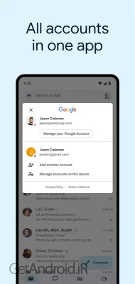 دانلود برنامه Gmail اندروید
