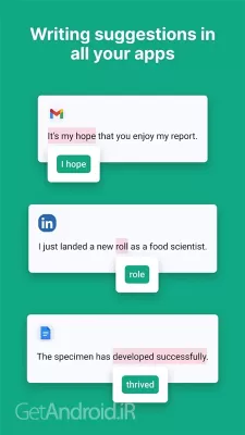 دانلود برنامه Grammarly برای اندروید
