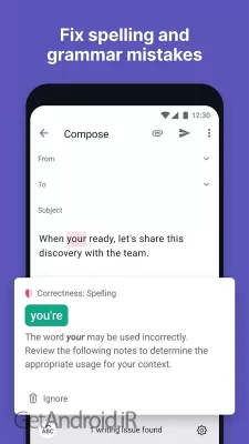 دانلود برنامه Grammarly برای اندروید