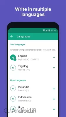 دانلود برنامه Grammarly برای اندروید