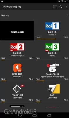 دانلود برنامه IPTV Extreme Pro