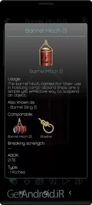 دانلود برنامه Knots 360 Pro اندروید