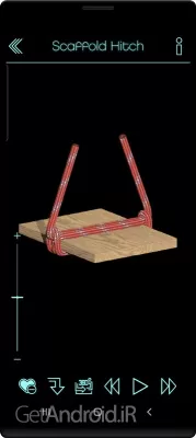 دانلود برنامه Knots 360 Pro اندروید