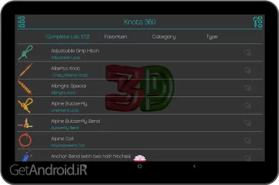 دانلود برنامه Knots 360 Pro اندروید
