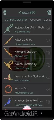 دانلود برنامه Knots 360 Pro اندروید