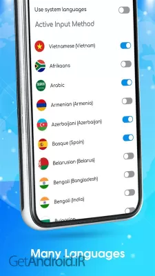 دانلود کیبورد Neon LED Keyboard اندروید
