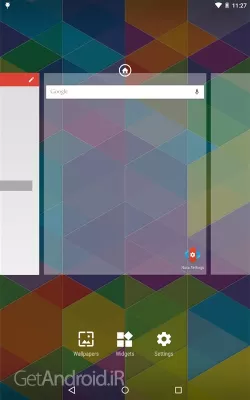 دانلود برنامه Nova Launcher Prime اندروید