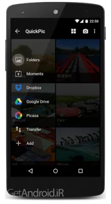 دانلود برنامه QuickPic Gallery