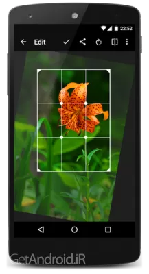 دانلود برنامه QuickPic Gallery