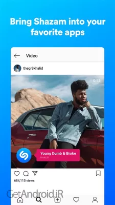 دانلود برنامه Shazam اندروید