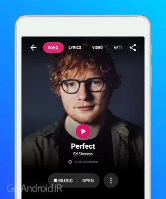 دانلود برنامه Shazam اندروید