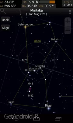 دانلود برنامه SkEye Pro