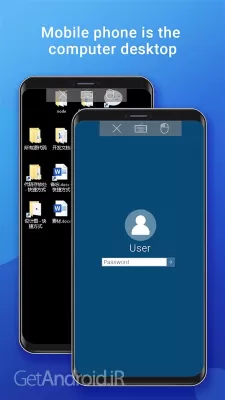 دانلود برنامه WiFi Mouse Pro اندروید