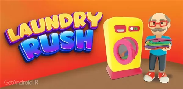 بازی Laundry Rush اندروید