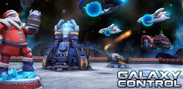 بازی Galaxy Control اندروید