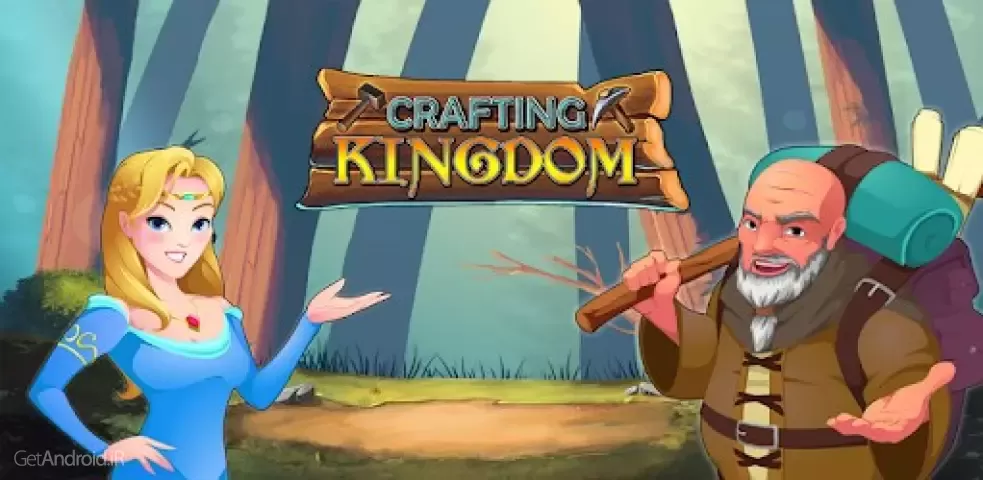 بازی Idle Crafting Kingdom اندروید