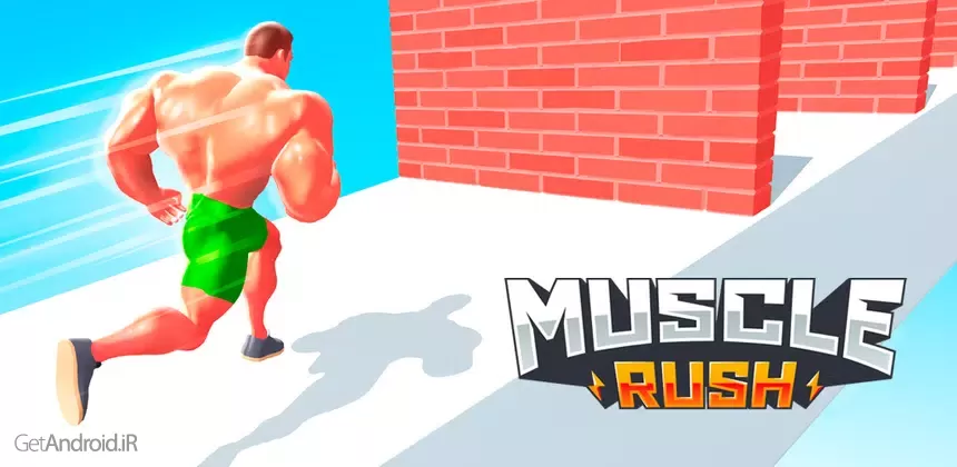 بازی Muscle Rush اندروید