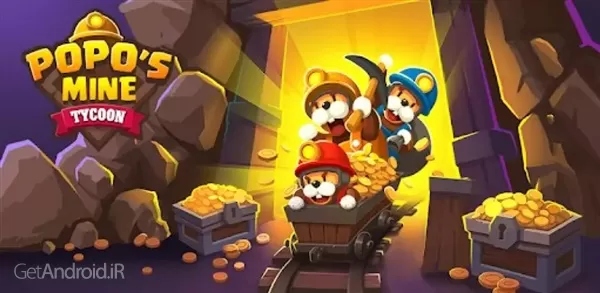 بازی Popo Mine اندروید