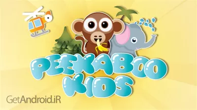 دانلود بازی Peekaboo Kids
