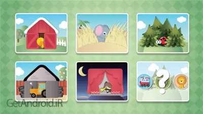 دانلود بازی Peekaboo Kids