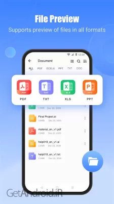 دانلود برنامه SHAREit