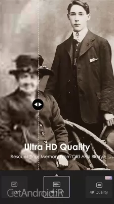 افزایش کیفیت فیلم با Wink